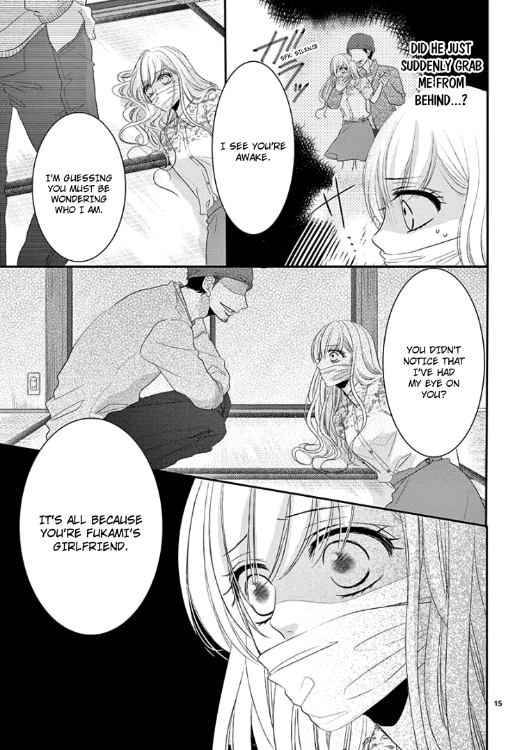 Read Coffee & Vanilla chapter 39 image 18 on Lezhin