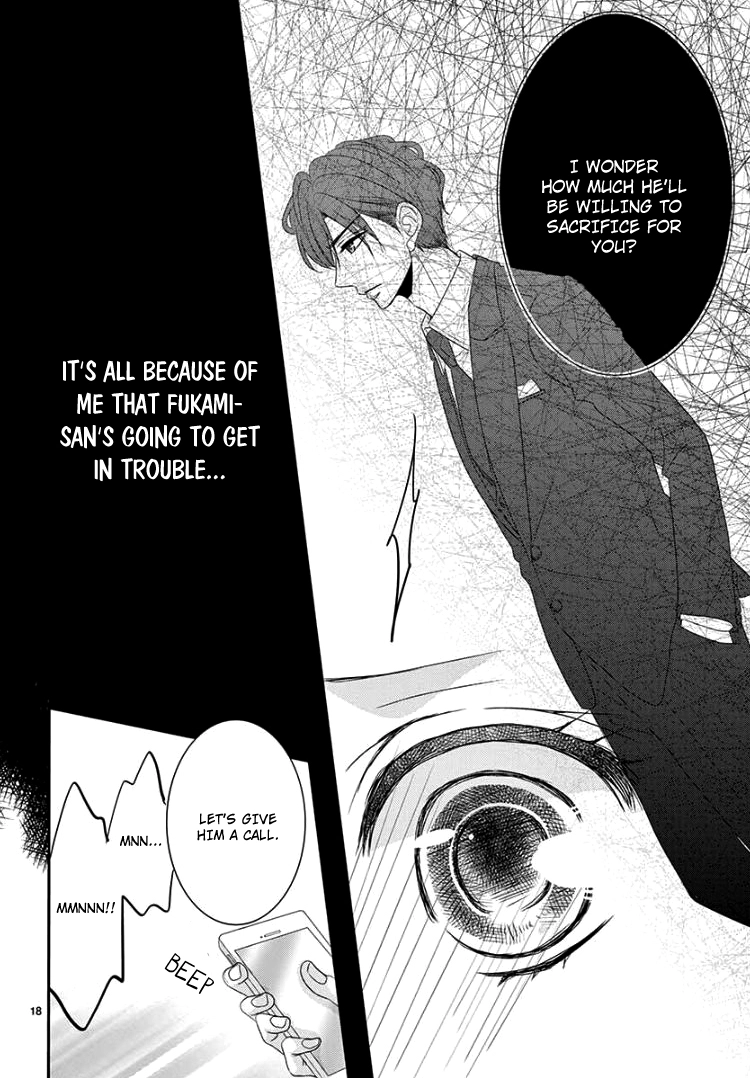 Read Coffee & Vanilla chapter 39 image 21 on Lezhin