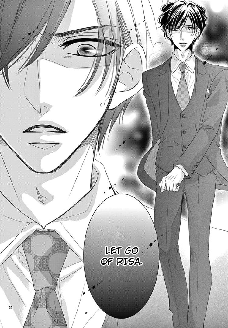 Read Coffee & Vanilla chapter 39 image 24 on Lezhin