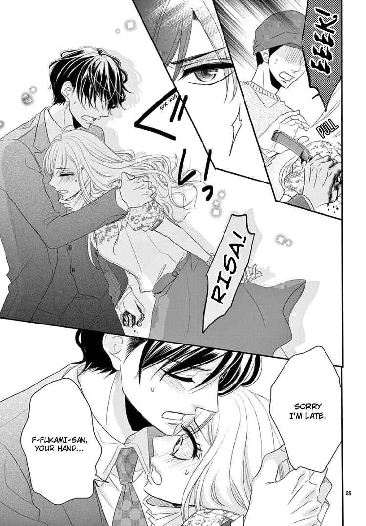 Read Coffee & Vanilla chapter 39 image 27 on Lezhin