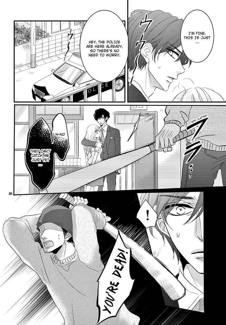 Read Coffee & Vanilla chapter 39 image 28 on Lezhin