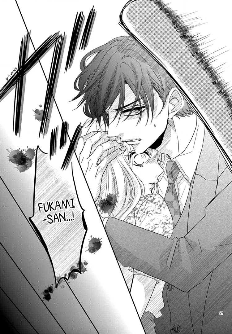 Read Coffee & Vanilla chapter 39 image 29 on Lezhin