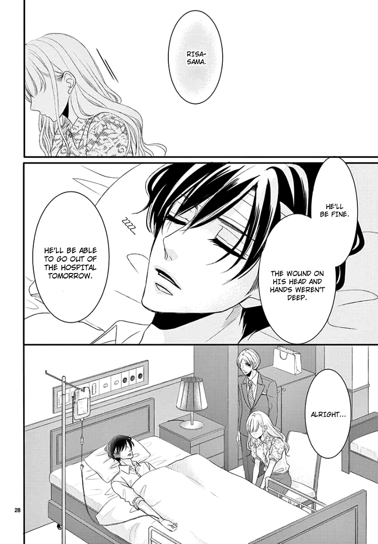 Read Coffee & Vanilla chapter 39 image 30 on Lezhin