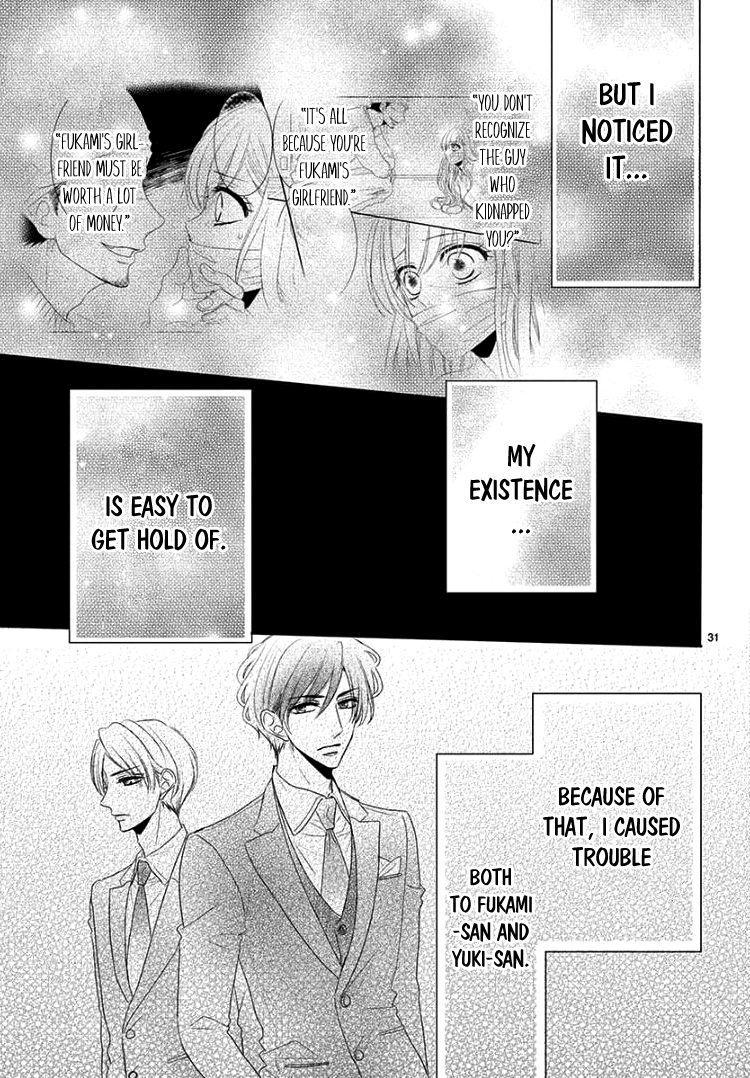 Read Coffee & Vanilla chapter 39 image 33 on Lezhin
