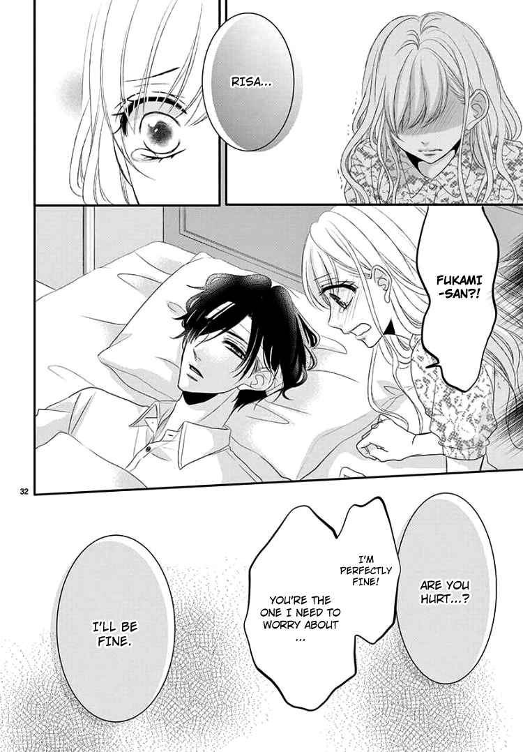 Read Coffee & Vanilla chapter 39 image 34 on Lezhin