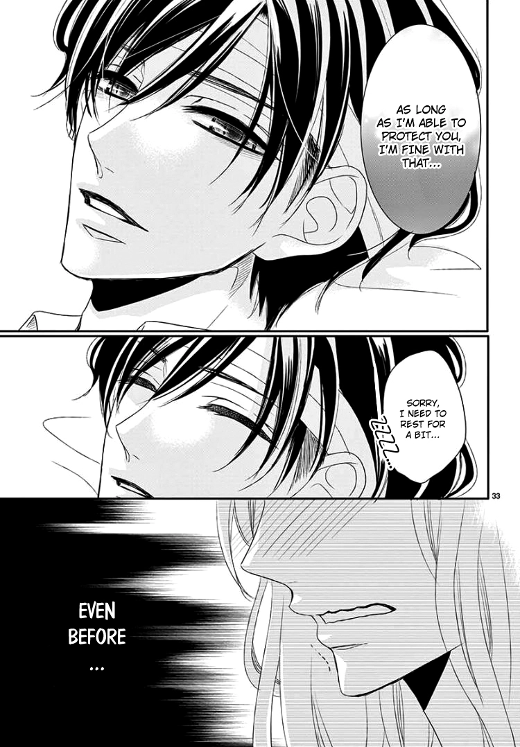 Read Coffee & Vanilla chapter 39 image 35 on Lezhin