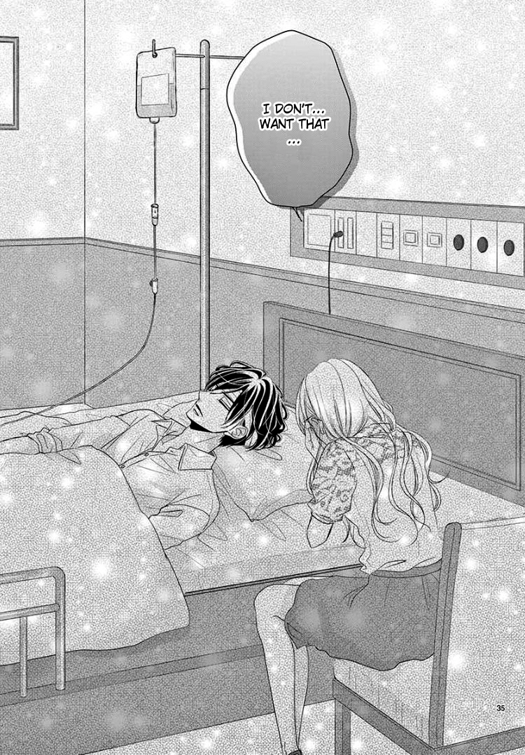 Read Coffee & Vanilla chapter 39 image 37 on Lezhin