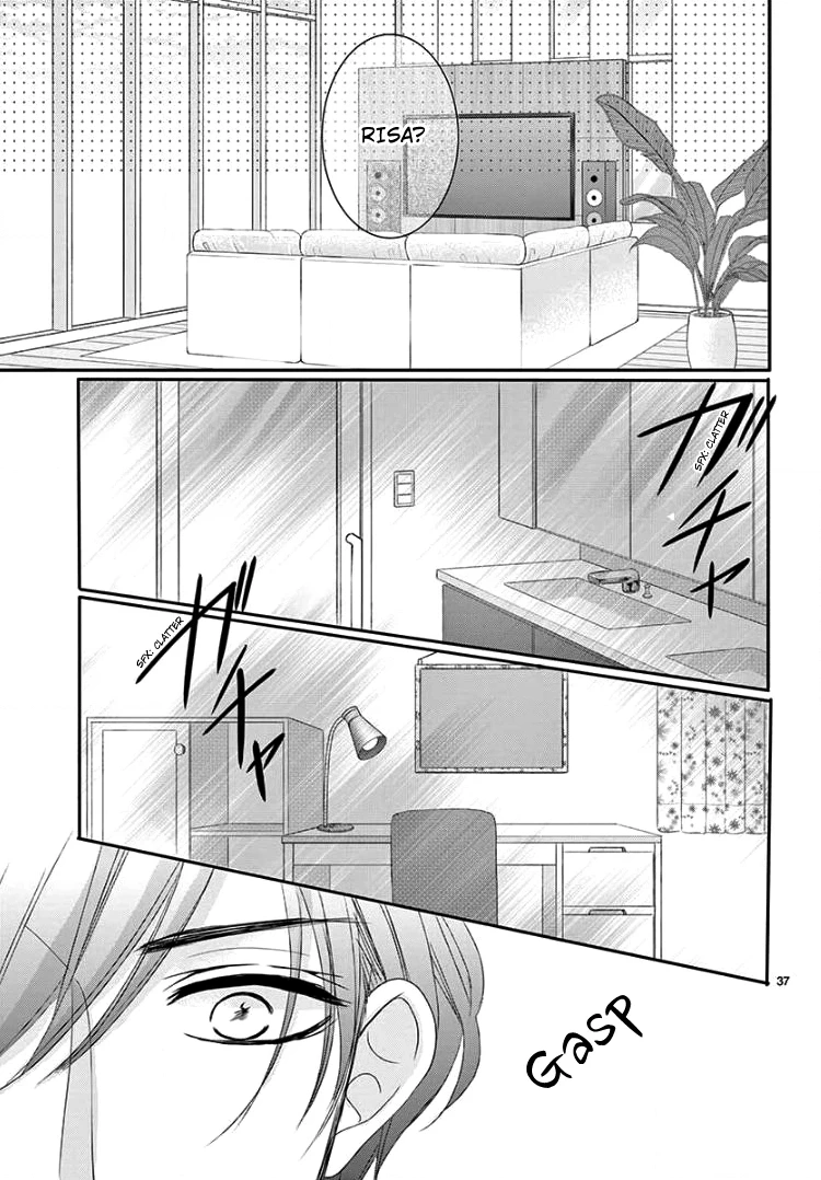 Read Coffee & Vanilla chapter 39 image 39 on Lezhin