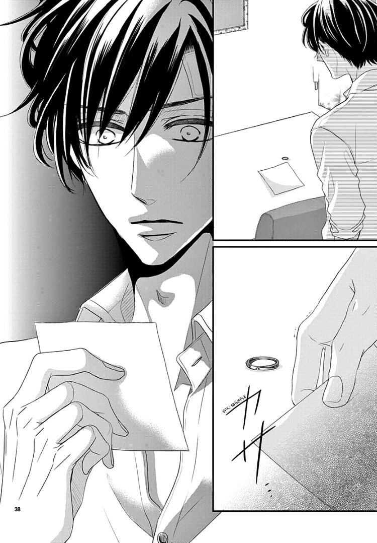 Read Coffee & Vanilla chapter 39 image 40 on Lezhin