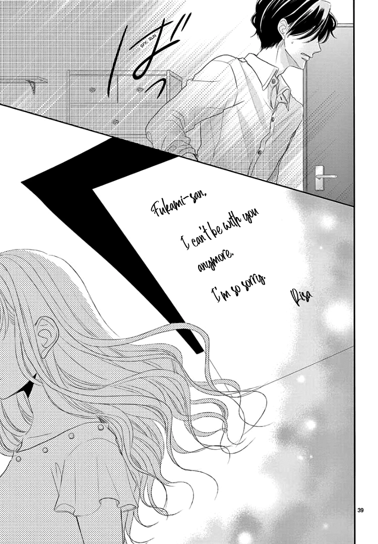 Read Coffee & Vanilla chapter 39 image 41 on Lezhin