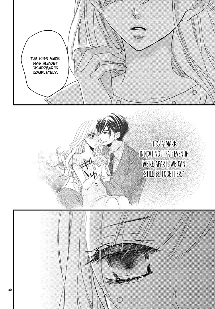 Read Coffee & Vanilla chapter 39 image 42 on Lezhin