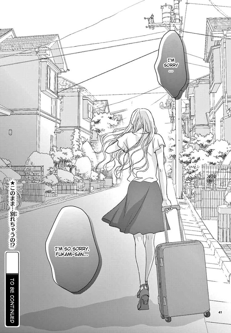Read Coffee & Vanilla chapter 39 image 43 on Lezhin