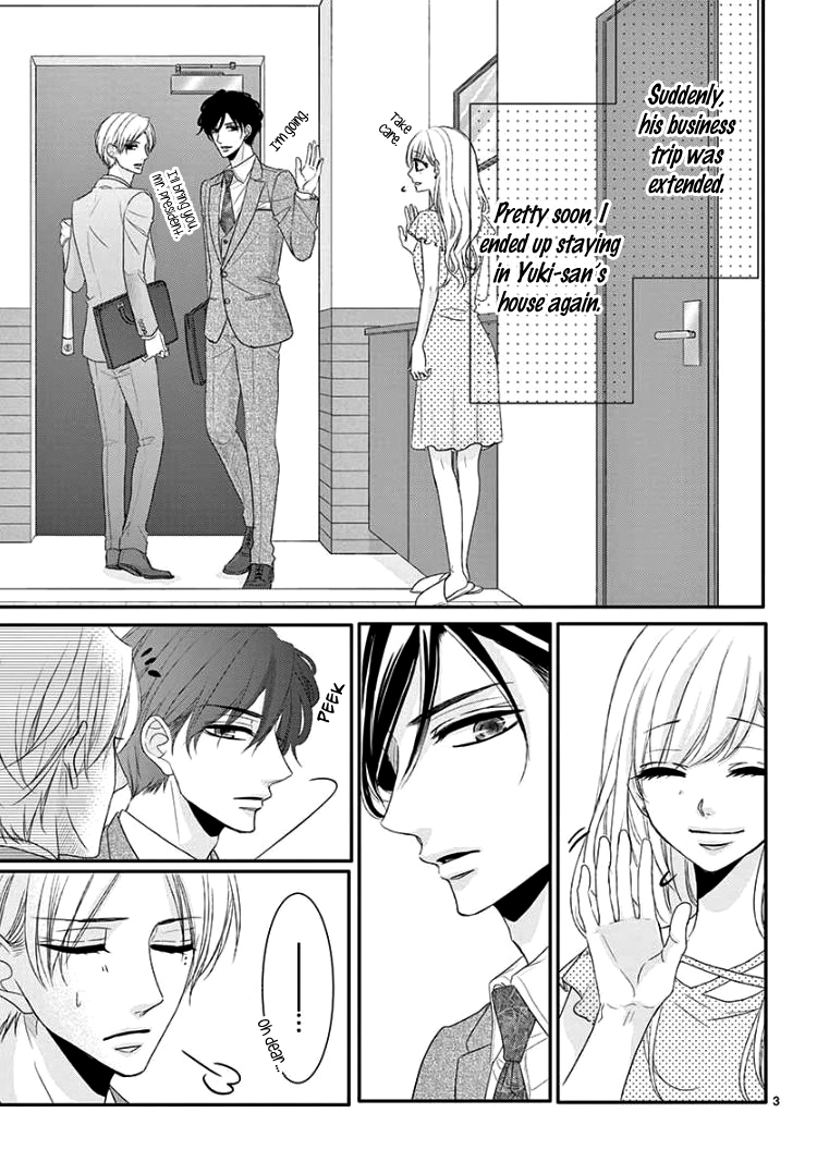 Read Coffee & Vanilla chapter 39 image 6 on Lezhin