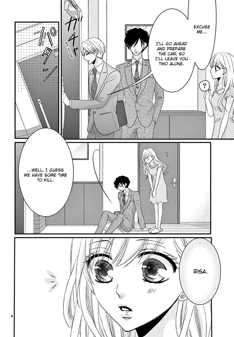 Read Coffee & Vanilla chapter 39 image 7 on Lezhin