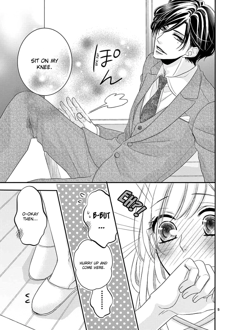Read Coffee & Vanilla chapter 39 image 8 on Lezhin
