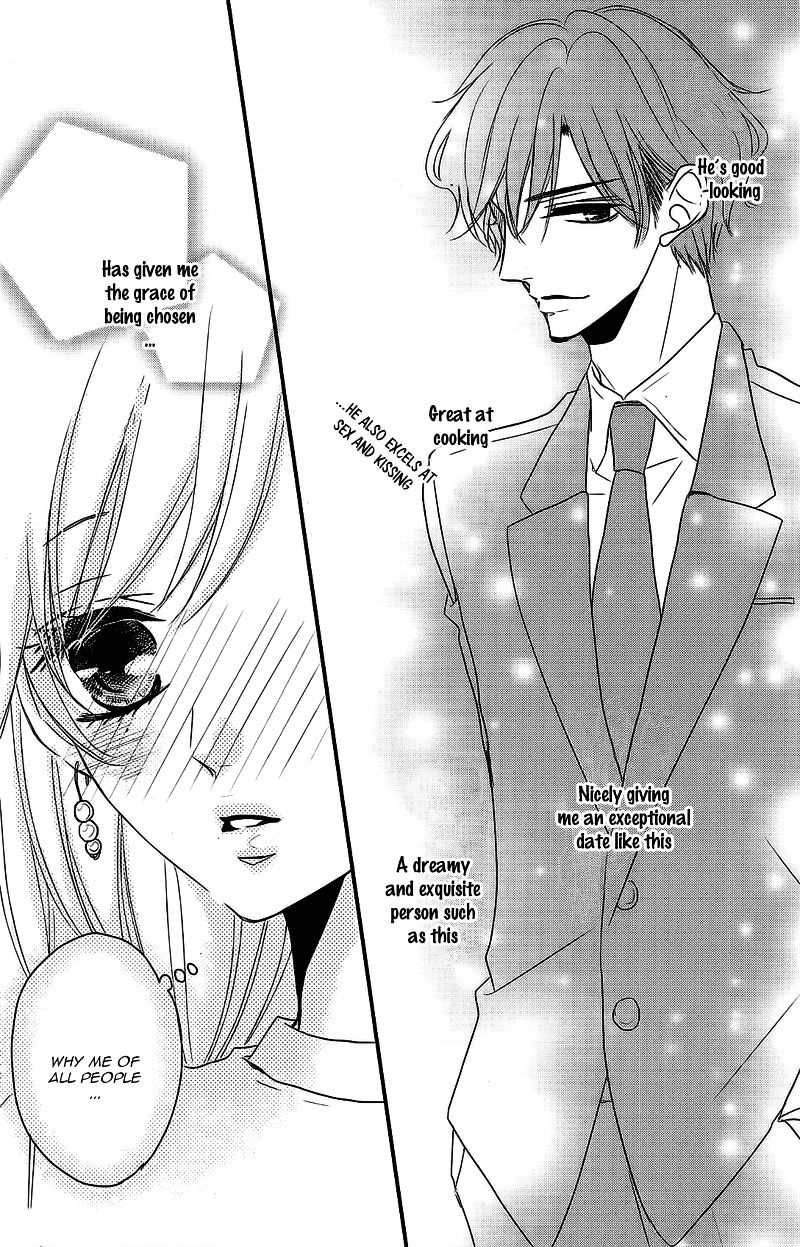 Read Coffee & Vanilla chapter 4 image 12 on Lezhin