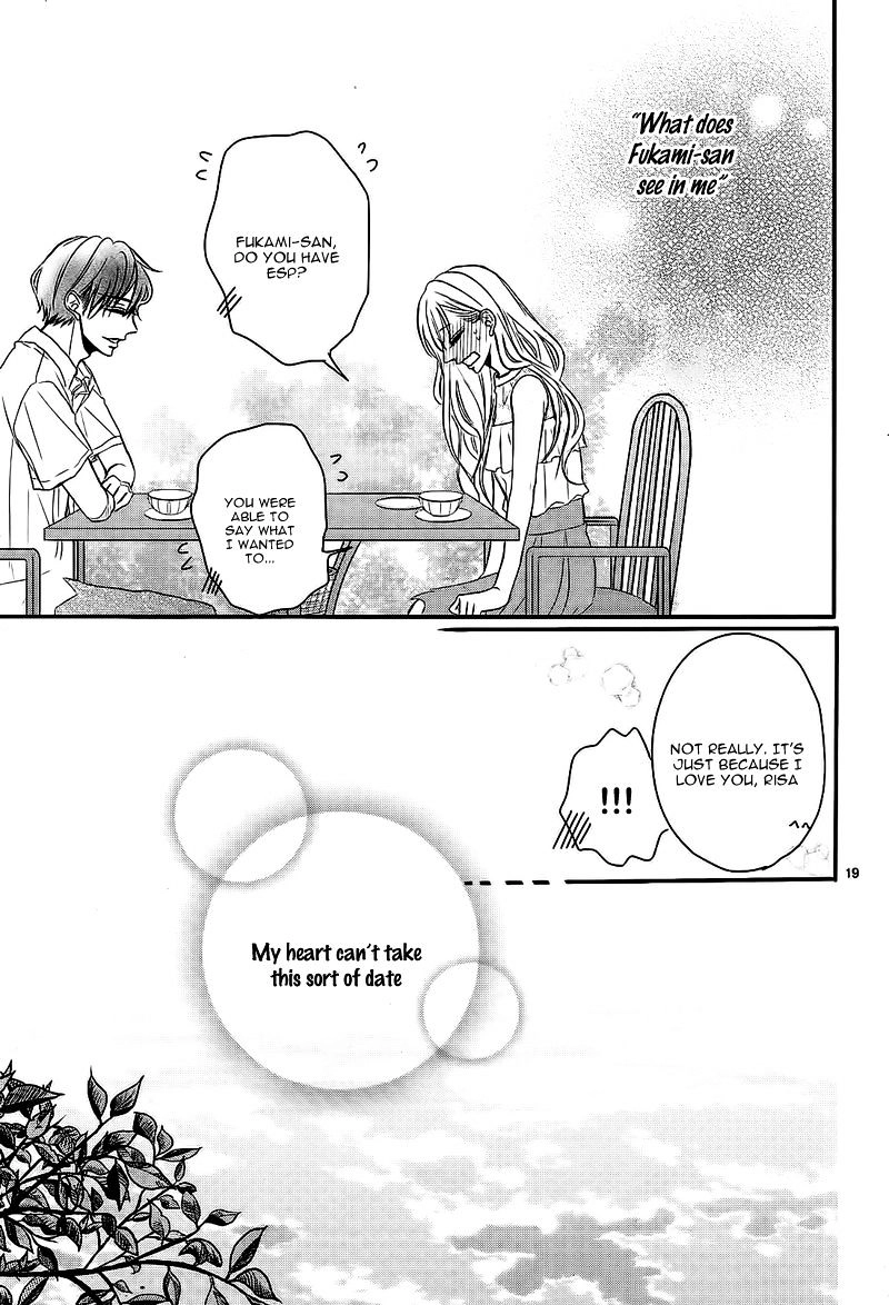 Read Coffee & Vanilla chapter 4 image 17 on Lezhin