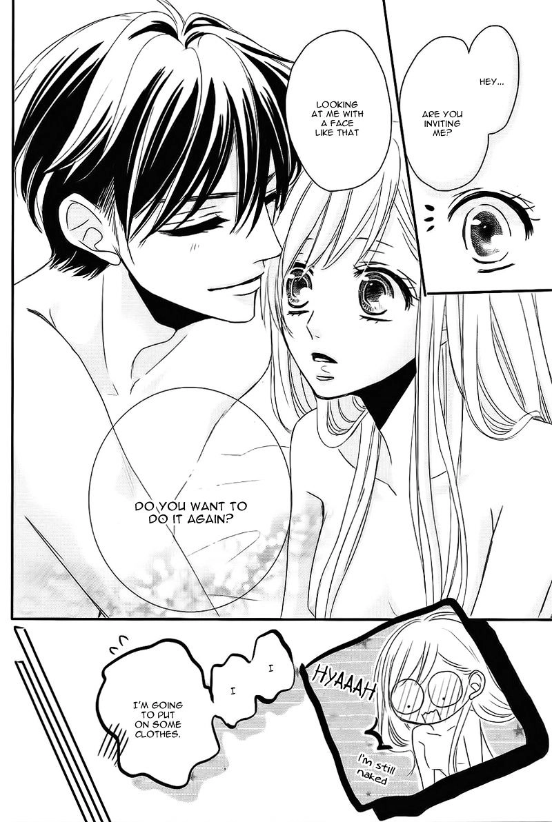 Read Coffee & Vanilla chapter 4 image 2 on Lezhin