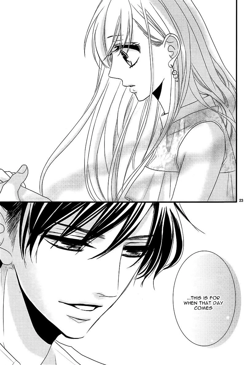 Read Coffee & Vanilla chapter 4 image 21 on Lezhin