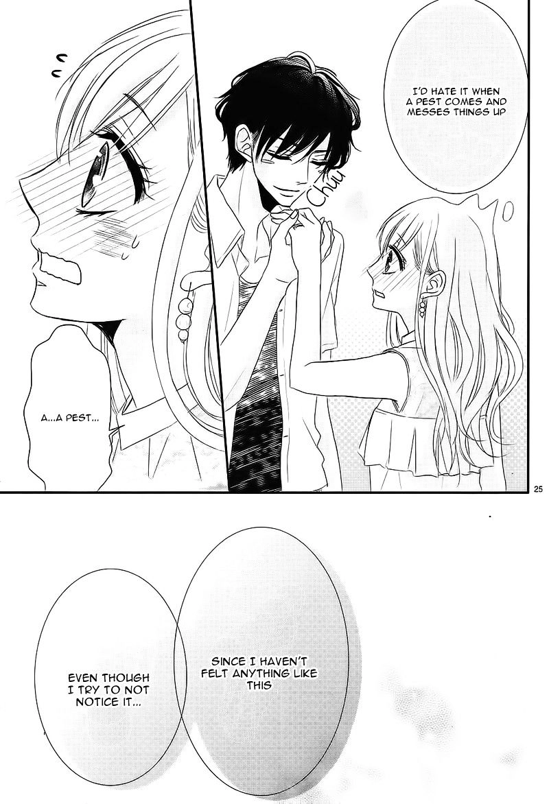 Read Coffee & Vanilla chapter 4 image 23 on Lezhin