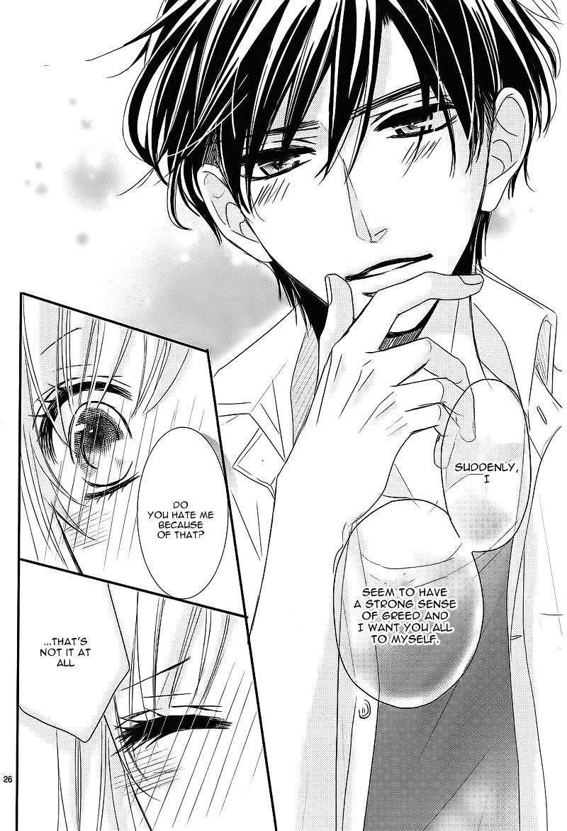 Read Coffee & Vanilla chapter 4 image 24 on Lezhin