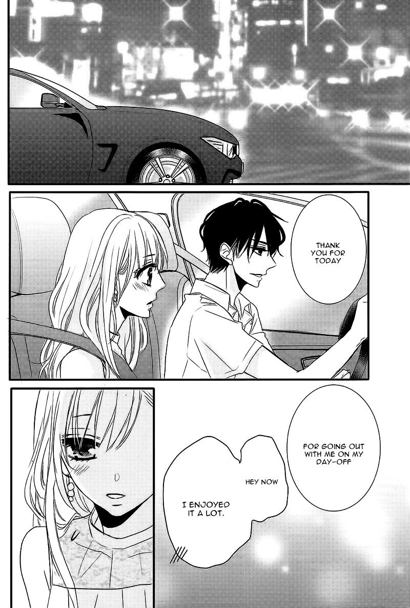 Read Coffee & Vanilla chapter 4 image 26 on Lezhin