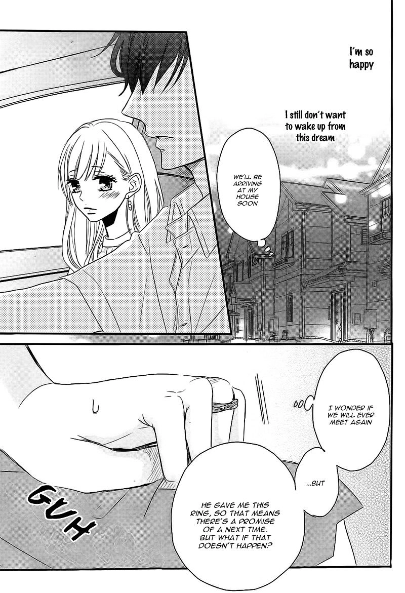Read Coffee & Vanilla chapter 4 image 27 on Lezhin