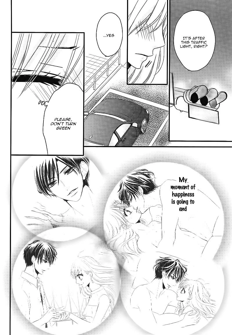 Read Coffee & Vanilla chapter 4 image 28 on Lezhin