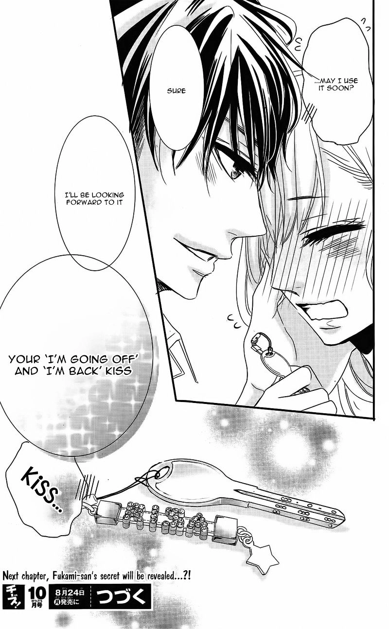 Read Coffee & Vanilla chapter 4 image 33 on Lezhin