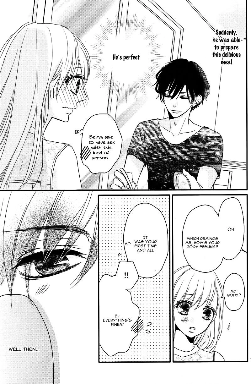 Read Coffee & Vanilla chapter 4 image 5 on Lezhin