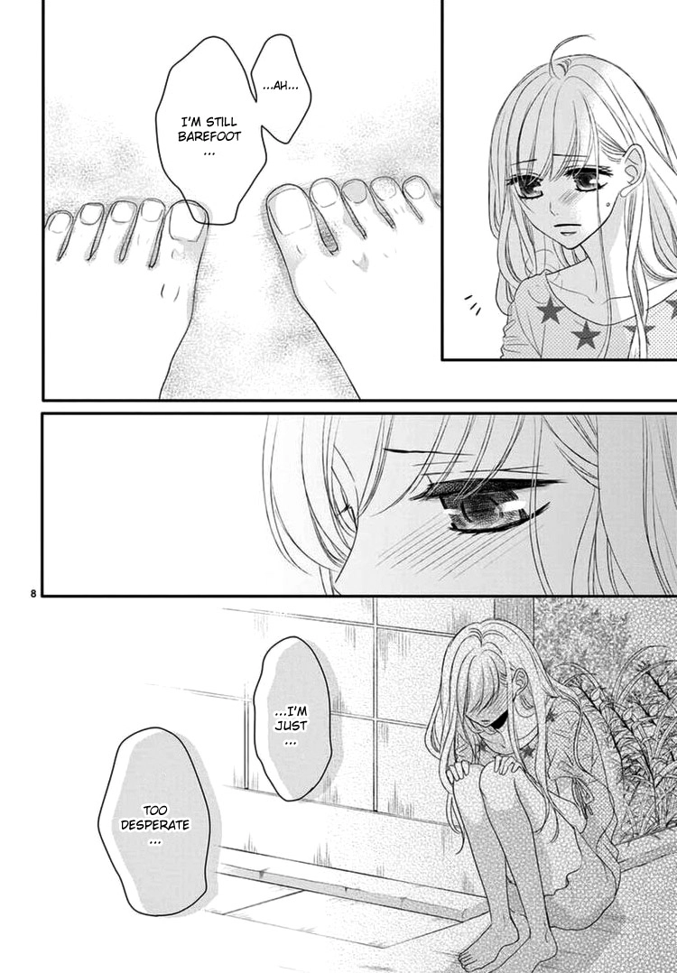 Read Coffee & Vanilla chapter 40 image 11 on Lezhin