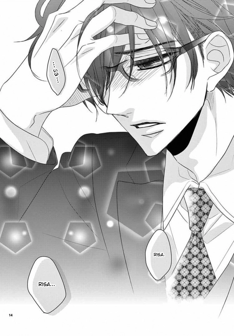 Read Coffee & Vanilla chapter 40 image 17 on Lezhin