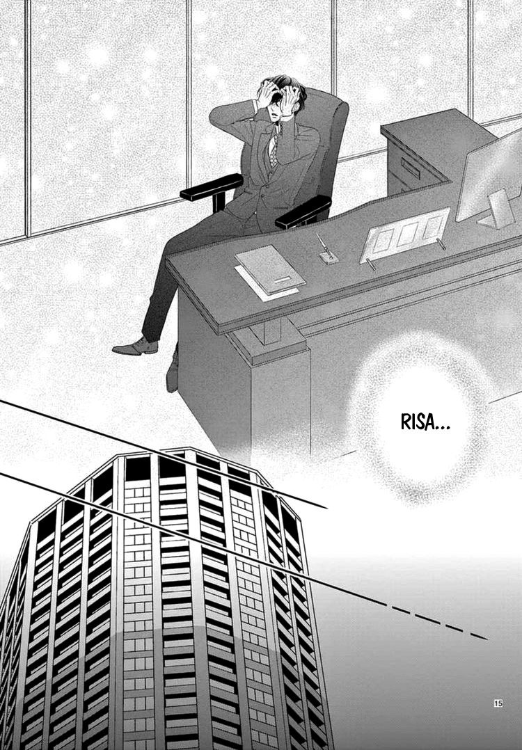 Read Coffee & Vanilla chapter 40 image 18 on Lezhin