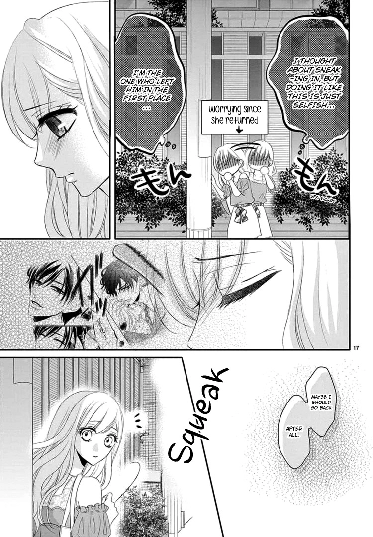 Read Coffee & Vanilla chapter 40 image 20 on Lezhin