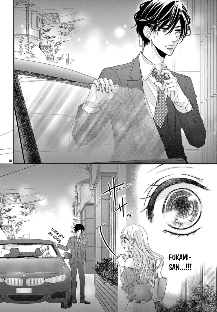 Read Coffee & Vanilla chapter 40 image 21 on Lezhin