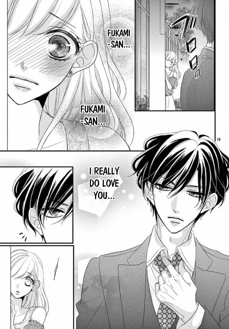 Read Coffee & Vanilla chapter 40 image 22 on Lezhin