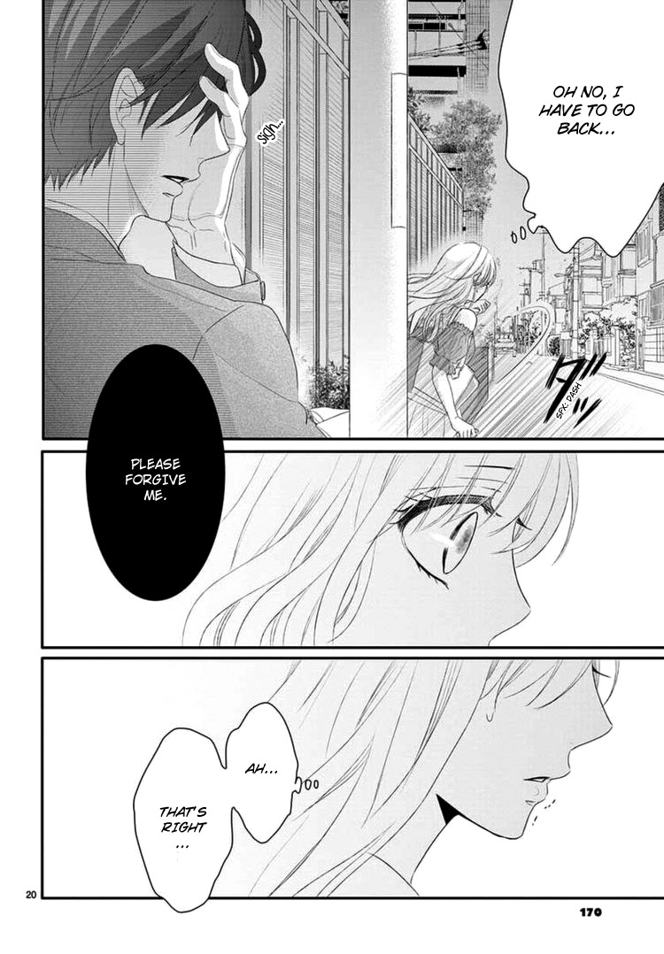 Read Coffee & Vanilla chapter 40 image 23 on Lezhin