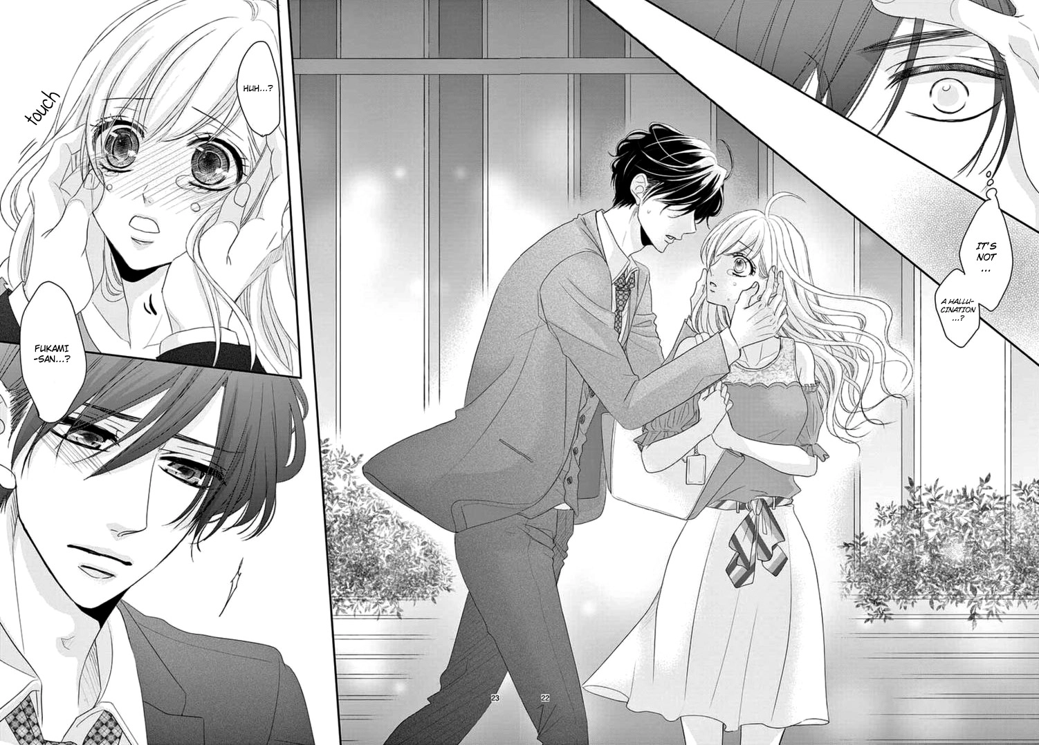 Read Coffee & Vanilla chapter 40 image 25 on Lezhin