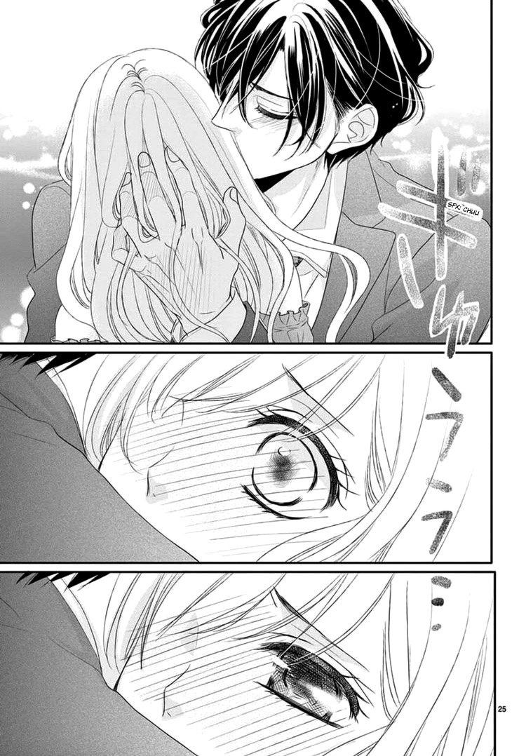 Read Coffee & Vanilla chapter 40 image 27 on Lezhin