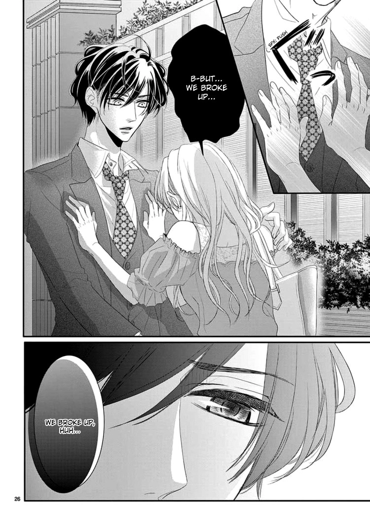 Read Coffee & Vanilla chapter 40 image 28 on Lezhin