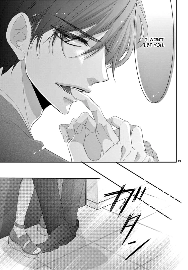 Read Coffee & Vanilla chapter 40 image 31 on Lezhin