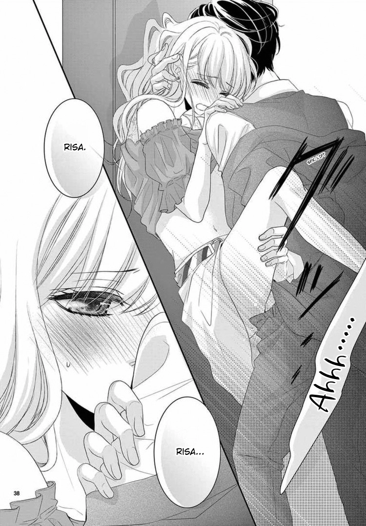 Read Coffee & Vanilla chapter 40 image 40 on Lezhin