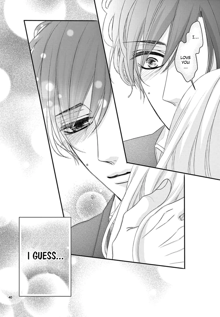 Read Coffee & Vanilla chapter 40 image 42 on Lezhin