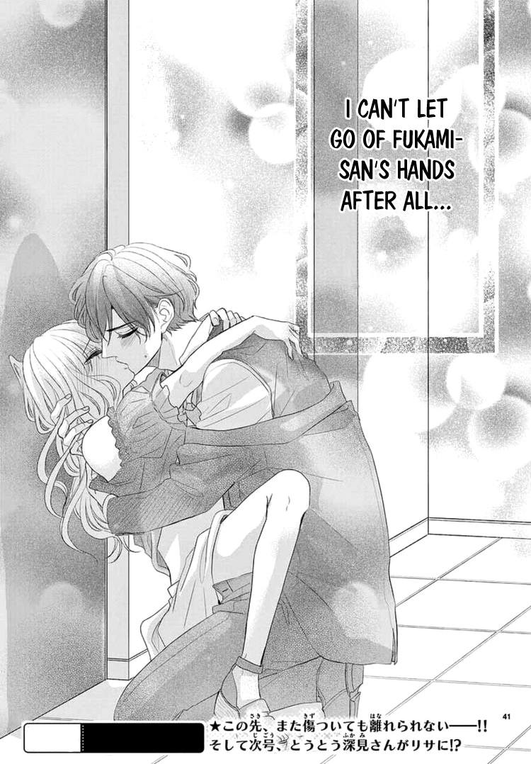 Read Coffee & Vanilla chapter 40 image 43 on Lezhin