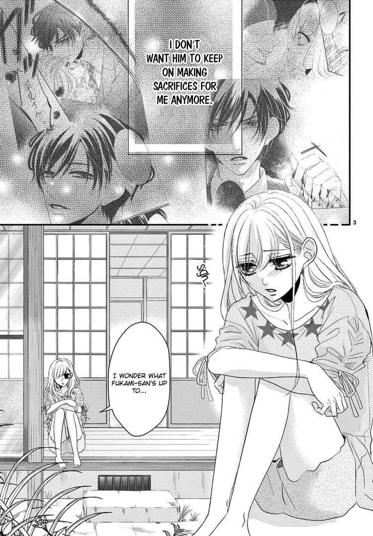 Read Coffee & Vanilla chapter 40 image 6 on Lezhin