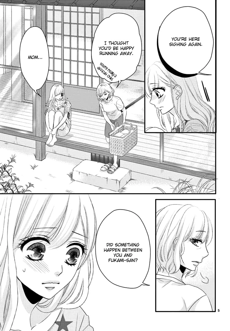 Read Coffee & Vanilla chapter 40 image 8 on Lezhin