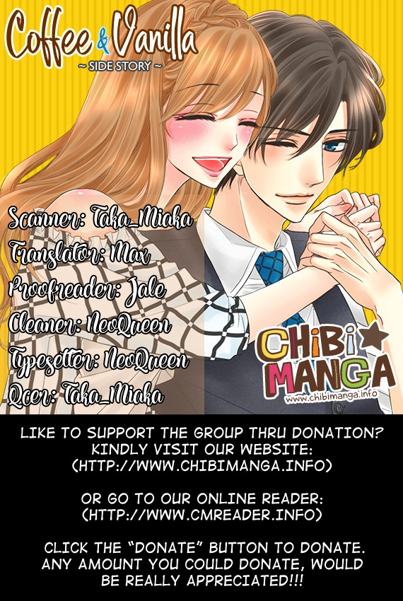 Read Coffee & Vanilla chapter 41.5 image 0 on Lezhin