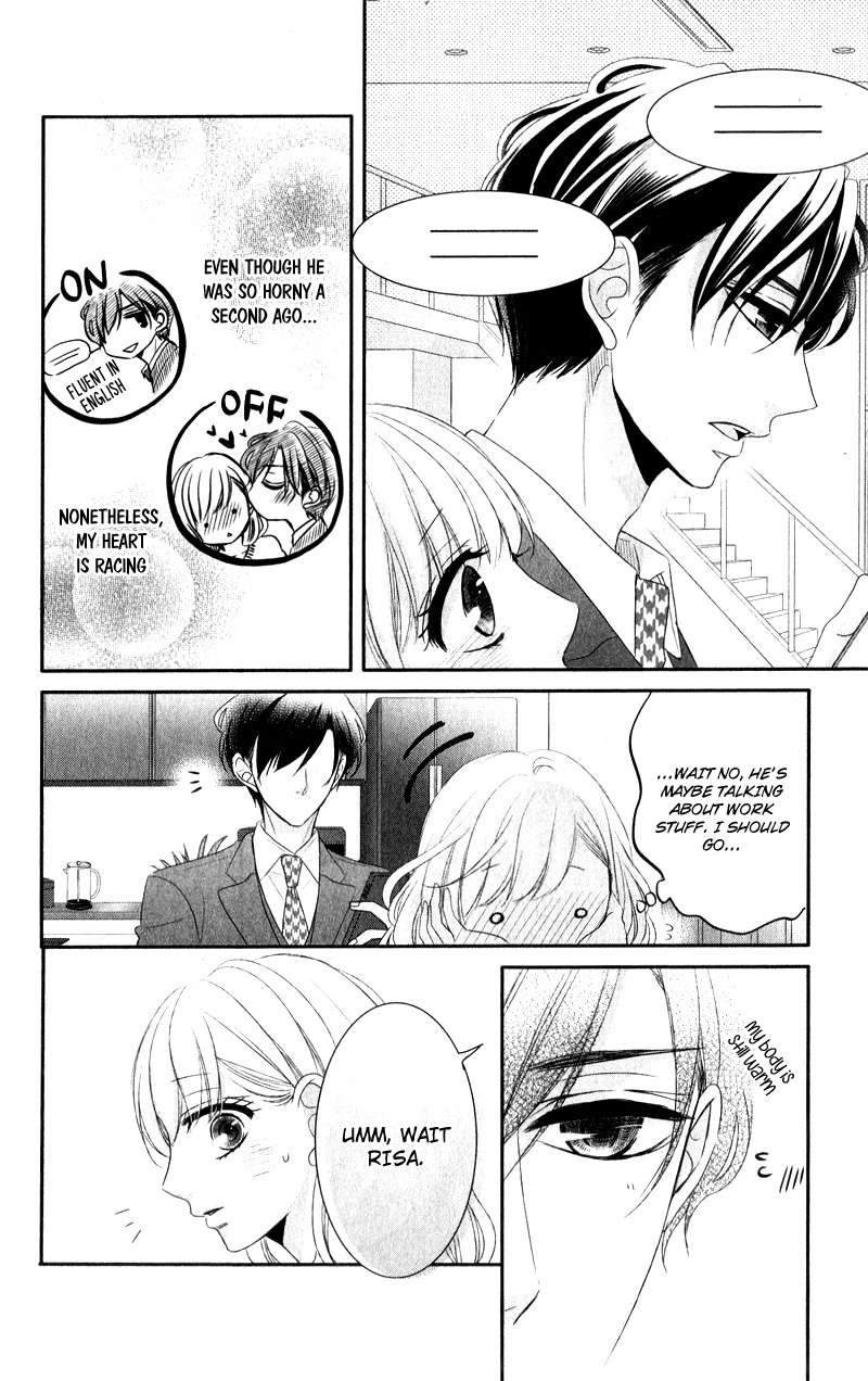 Read Coffee & Vanilla chapter 41.5 image 12 on Lezhin