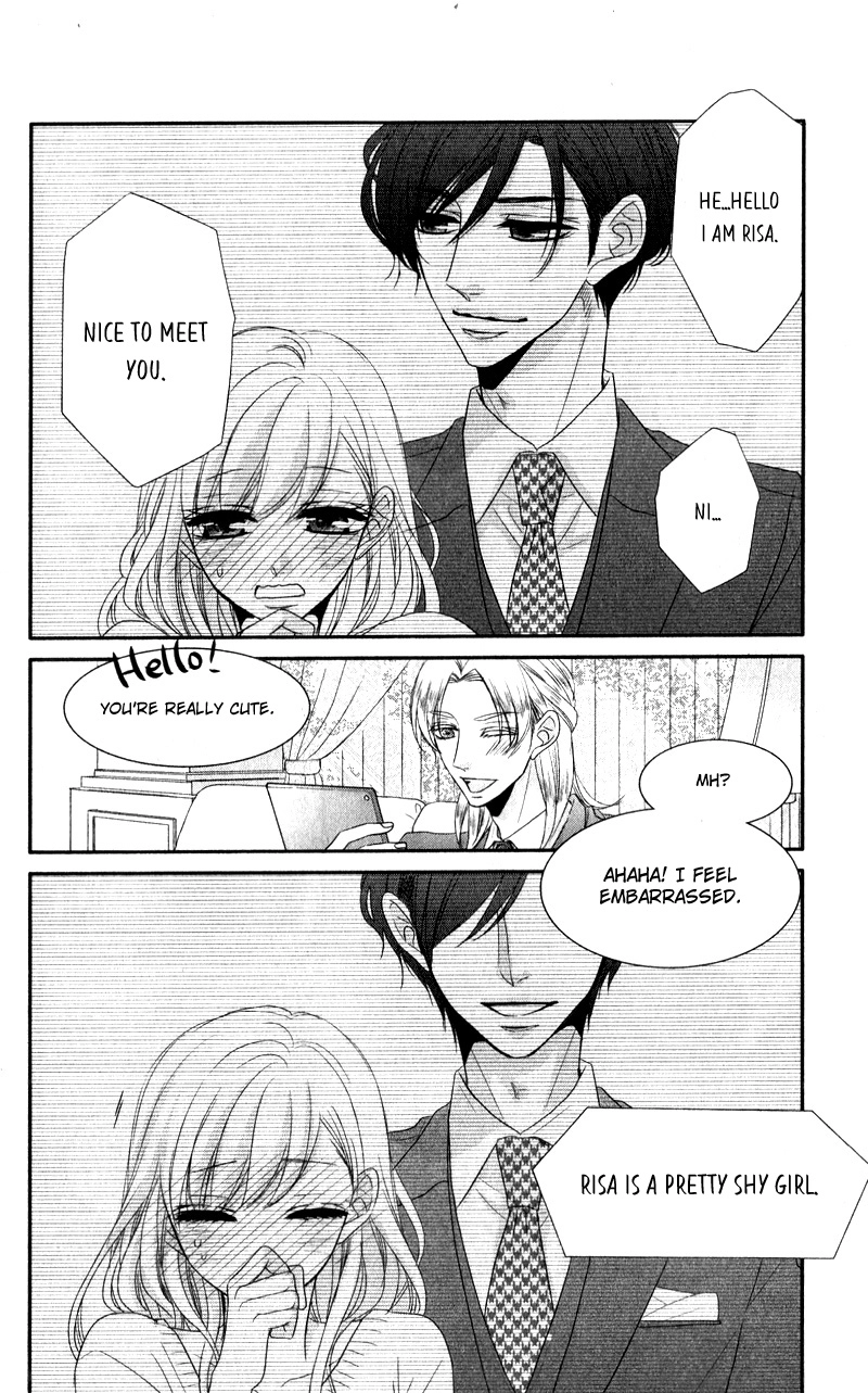 Read Coffee & Vanilla chapter 41.5 image 14 on Lezhin