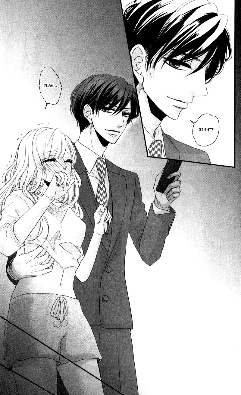 Read Coffee & Vanilla chapter 41.5 image 15 on Lezhin